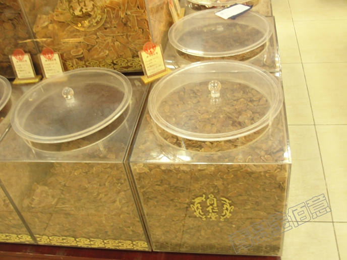 亞克力花草茶盒