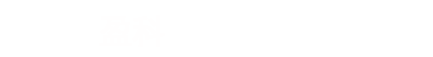 盈科5大產(chǎn)品優(yōu)勢(shì) 盈科5大產(chǎn)品優(yōu)勢(shì)
