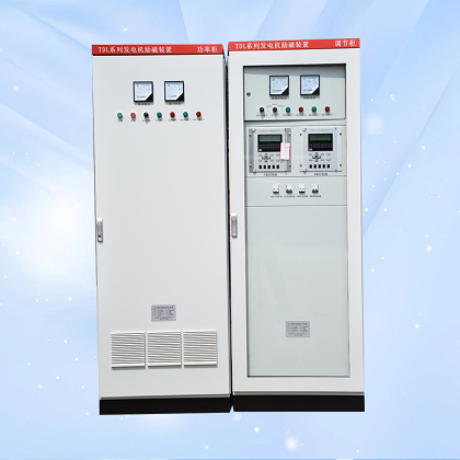 FLK-同步電機勵磁裝置 FLK-同步電機勵磁裝置