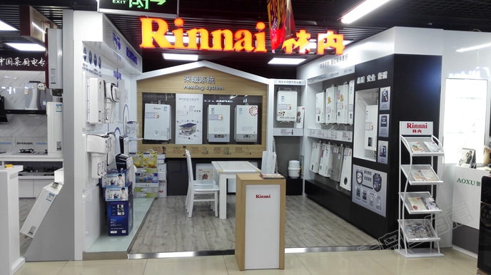 林內(nèi)威海路蘇寧店裝修及展柜制