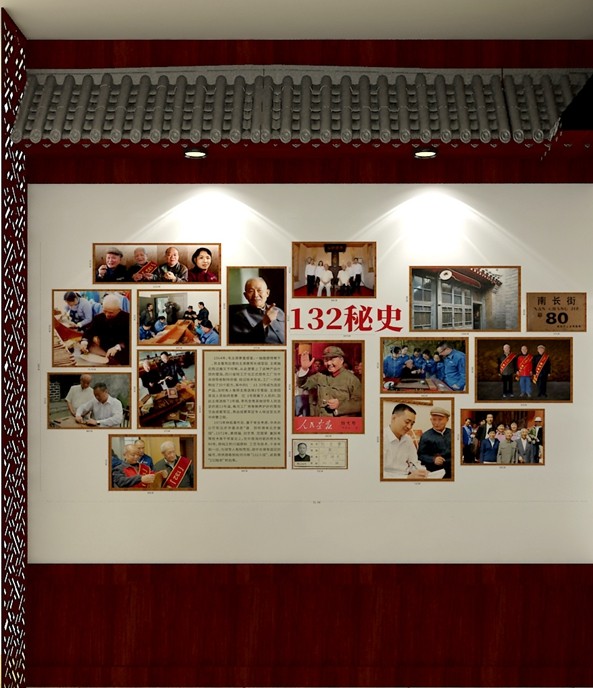 四川中煙寬窄體驗店